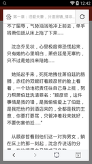 乐鱼APP游戏